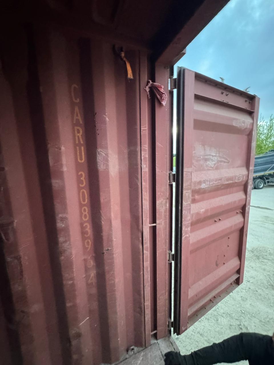 Морской контейнер CARU3083964